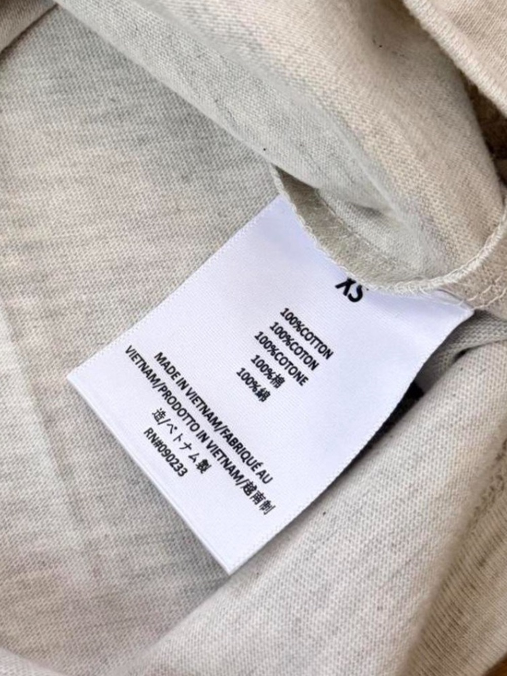 Fear of God Essentials Light Oat Set - Picture 7 of 7